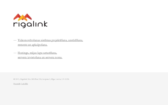 Rigalink, SIA